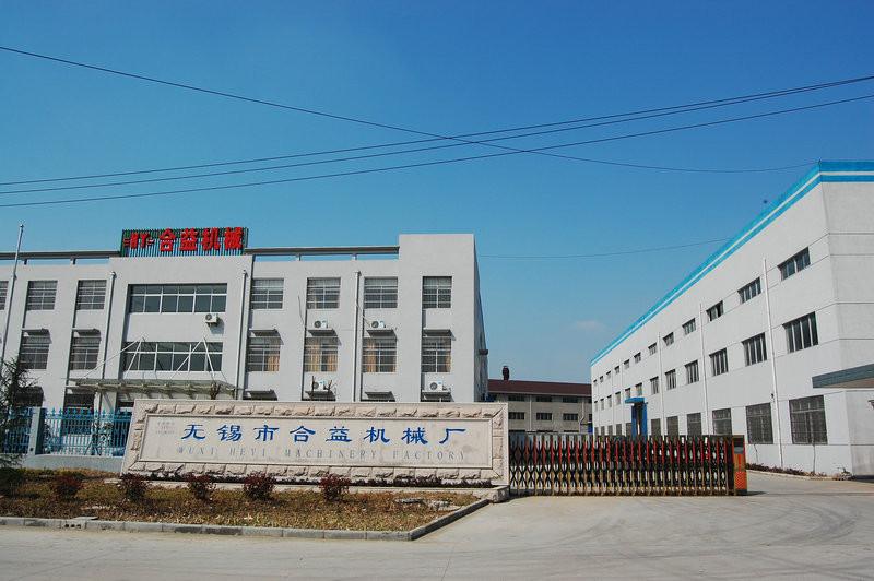 Επαληθευμένος προμηθευτής Κίνας - Jiangsu New Heyi Machinery Co., Ltd