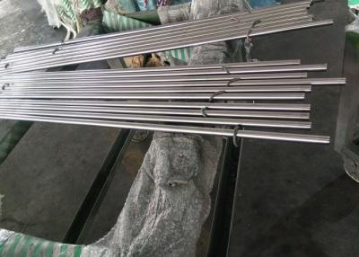 China Precision Round Induction Hardened Bar Heat Treatment With 1000mm - 8000mm for sale