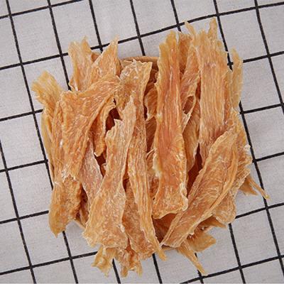 China 2021 Yuanfei Sustainable Safety New Healthy Natural Pet 100g Chicken Fillet Dog Snacks Treats for sale