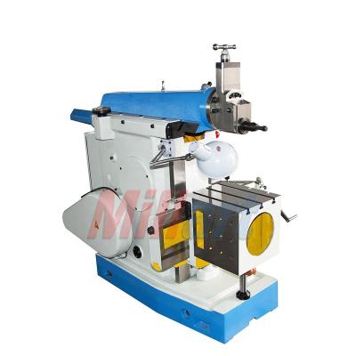 China Building Material Shops B635A Planer Form Machine , Forming Machine With Ram Stroke Adjustment for sale