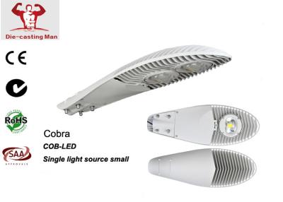 중국 Cobra Head Design 60w 80w Die Cast Aluminium COB LED Street Light Housing IP66 IK09 with Patented Light Optics 판매용