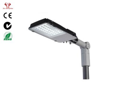 China 60w 90w 120w LED Street Light Outdoor Street Lamp 4500mA AC90-305V for sale