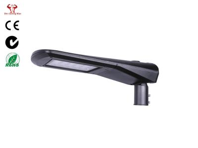 Cina Altezza d'abitazione IP66 IK08 dell'installazione dell'iluminazione pubblica IP66 4-8m di ZHSL-11B-40 50/60Hz LED in vendita