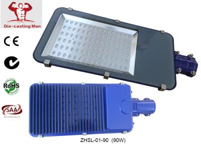 China Highway / Roadway Lighting LED Street Light Replacement 60 Watt - 90W DC12V -  24V 8000 lm for sale