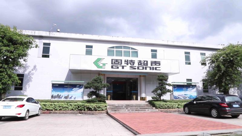 Verified China supplier - Guangdong GT Ultrasonic Limited Company