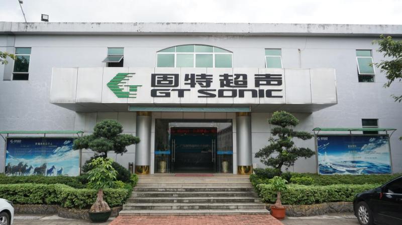 Verified China supplier - Guangdong GT Ultrasonic Limited Company