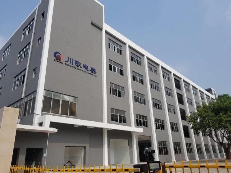 Proveedor verificado de China - Suzhou CHO Electric Appliance Co., Ltd.