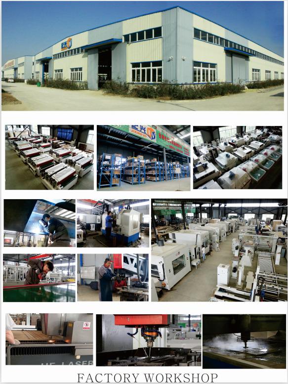 Verified China supplier - Anhui Jixingyuan Technology Joint-Stock Co., Ltd