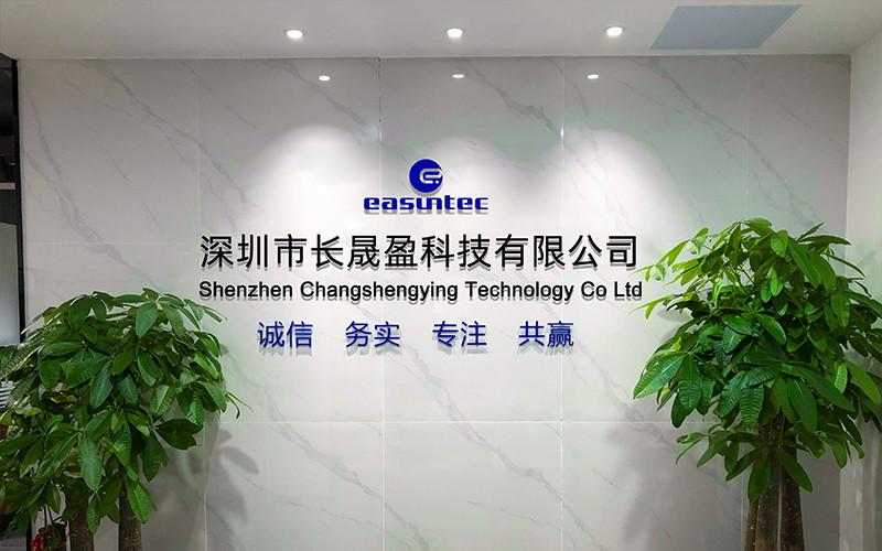 Geverifieerde leverancier in China: - Shenzhen Changshengying Technology Co.,Ltd