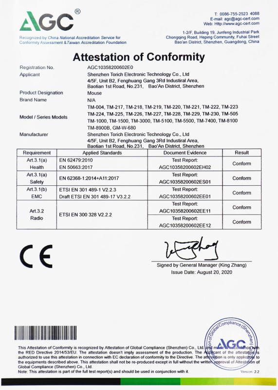 CE - Shenzhen Torich Electronic Technology Co., Ltd.