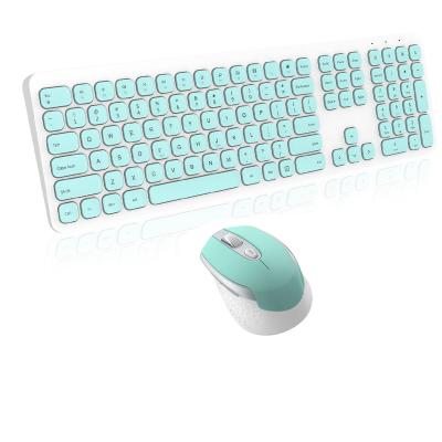 China French Wireless Keyboard Products Layout French Wireless USB Status and 1200 Optical DPI 6D Optical and Mouse for sale