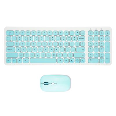 China Professional Wireless Wifi Computer Gaming Keyboard and Mouse Portable Professional Keyboard and Wireless Mouse Plug & Play Combo for sale