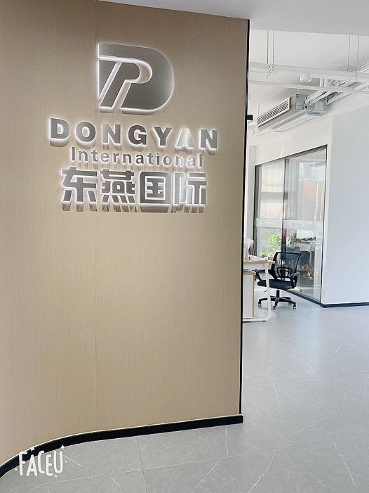 Verified China supplier - Dongyan International Co., Ltd.