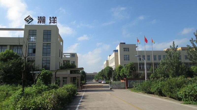 Verified China supplier - Anhui Honeyoung Travelling Products Co., Ltd.