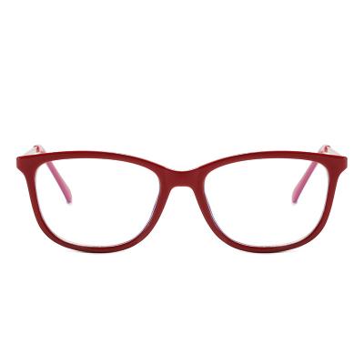 China Classic Anti-blue Glass Classic Eye Shield Computer Learning Anti-blue Lightweight Optics For Online Lessons for sale