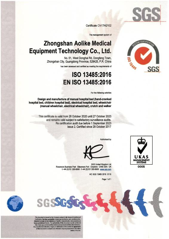 ISO13485 - Zhongshan Aolike Medical Equipment Technology Co., Ltd.