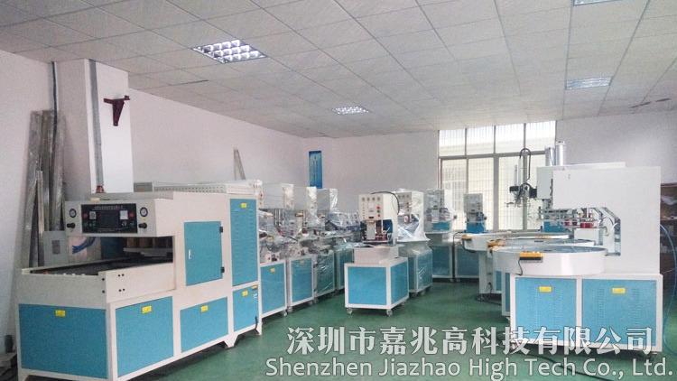 Verified China supplier - Shenzhen Jiazhao High Tech Co., Ltd.