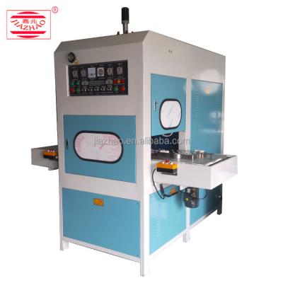 China PVC Welding TPU Emblem Making Machine for sale