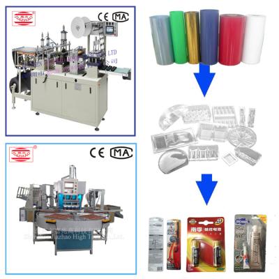 China paper & Cheap Cardboard Blister Card Printing for sale