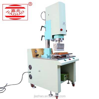 China Package Machine for Plastic Cup/Cup Park/Coffee Cup Plastic Cup CE Sealing Cutter Package Manual Ultrasonic High Frequency Welding Equipments for Insole/Sole-Pad/Bun for sale