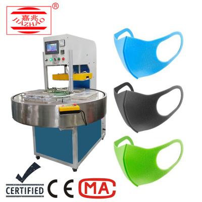 China Welding And Cutting JIAZHAO Automatic Rotary Disc Sponge Mask Forming Cutting Machine Star Face Mask Machine for sale