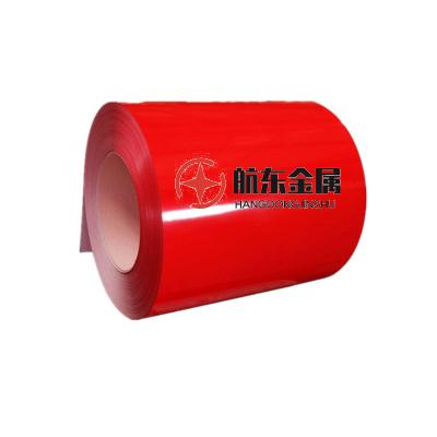 China Decoration lacquer aluminum coil pureti r-103 painted color coated aluminum coil stock for sale