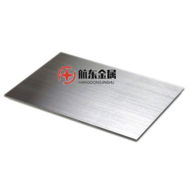 China Vehicle Marine Grade Plate Aluminum Sheet 5083 O H116 for sale