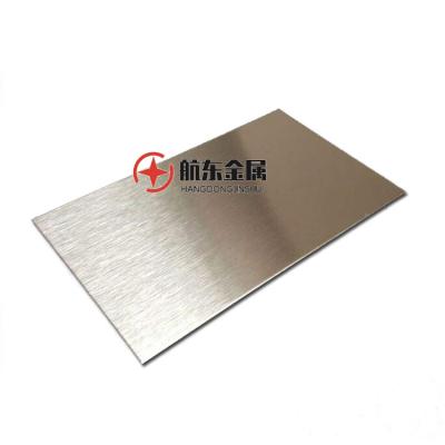 China 5083 Vehicle Marine High Corrosion Resistant Aluminum Plate for sale