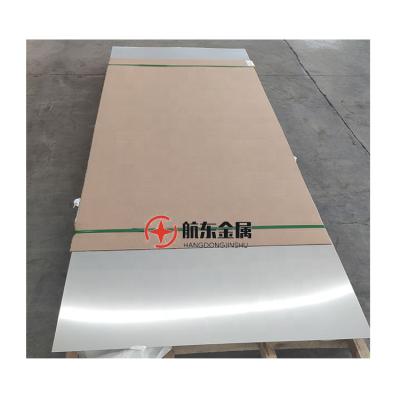 China Vehicle 3003 aluminum plate 5052 6061 7075 aluminum sheet in stock with low price for sale