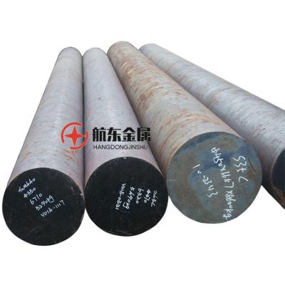 China Tool Steel Bar SAE 1045 C45 S45c Carbon Steel Hex / Cold Drawn Round / Flat Steel Bar for sale