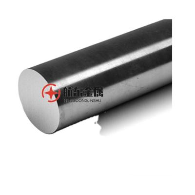 China Tool Steel Bar S45C Carbon Round Steel Rod Steel Bar Stock 10mm Soft Steel Bar Price for sale