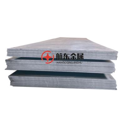 China Hot Rolled Boiler Plate ASTM A36 A53 SAE1020 Carbon Steel Sheet/Black Plate/Iron Sheet Coil w/0.95mm 1.05mm Thickness for sale