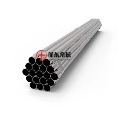 China Hot Dipped Galvanized Pipe Liquid Rectangular Tube & Square Carbon Pipe Zinc Coated Tube / 40x40 80x80 for sale