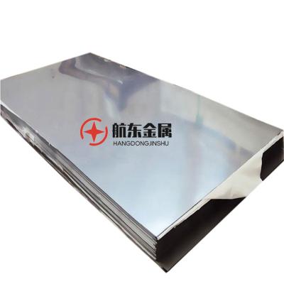 China Container Plate Zinc-Iron Steel Sheet Hot Dip Galvannealed Galvannealed Sheet Alloy-Coated Plate for sale