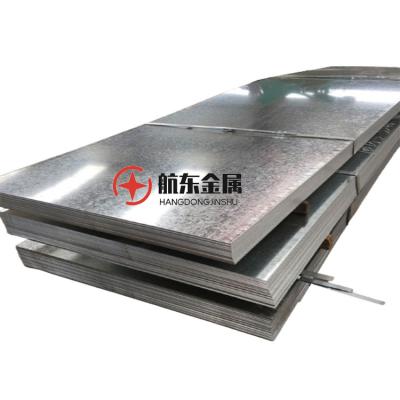 China ZINC Coated Container Plate SPCC SECC DX51 SS400 Z200 Z275 Hot Dipped Galvanized Sheet / Plate / Coil for sale