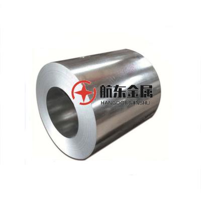 China Container plate gi coil galvanized steel sheet steel/galvanized coil/gi galvanized steel coil for sale