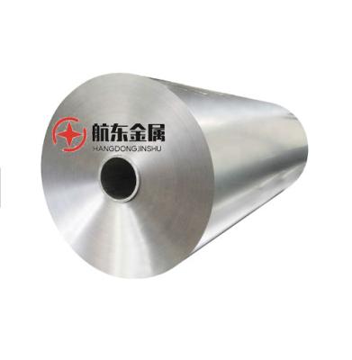 China BA 202 204 2B Stainless Steel Coil Flange Plate Stainless Steel Cooling Coil Grade 201 for sale