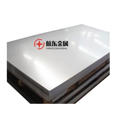 China Widely cold rolled/hot rolled 405 409 430 434 SS sheets stainless steel plate/coil/strip for sale with low price for sale