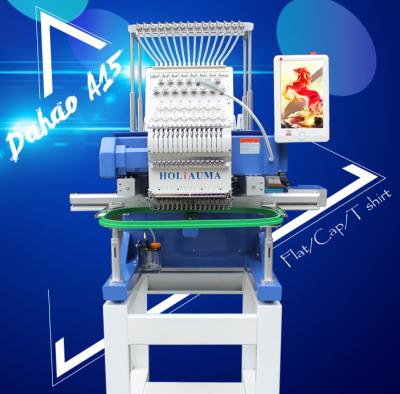 China Hat /flat garment like t-shirt dress sweater suit emboridery 5 years warranty! HOLiAUMA Automatic Single Head Embroidery Machine With Digital Software Automated Embroidery Machines for sale