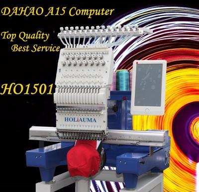 China HOLiAUMA Automated Single Head Feiya Type Leather Embroidery Machine Flat Uniform Jacket Hat Bag Embroidery Machine T-shirt High Speed ​​Embroidery Machine Prices for sale