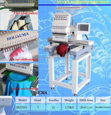 China Hat /flat /logo/garment as T-shirt emboridery HOLIAUMA machine China factory computer embroidery machine leather embroidry best price for sale