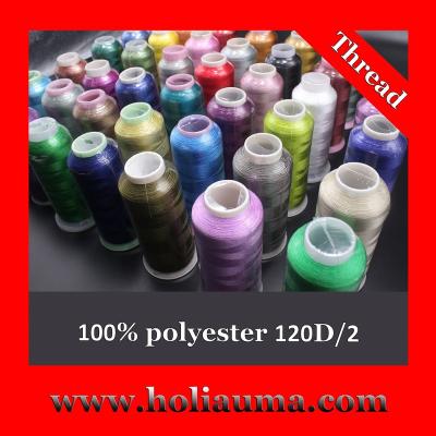 China High Tenacity HOLiAUMA 120D/2 100% Polyester Embroidery Thread 4000 Yards /Spool for sale