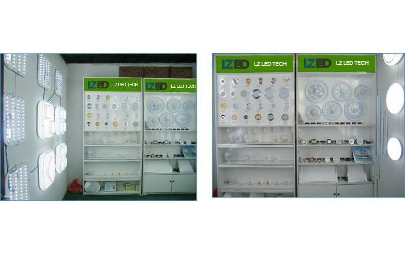 Verified China supplier - Shenzhen LZ LED Technology Co., Ltd.