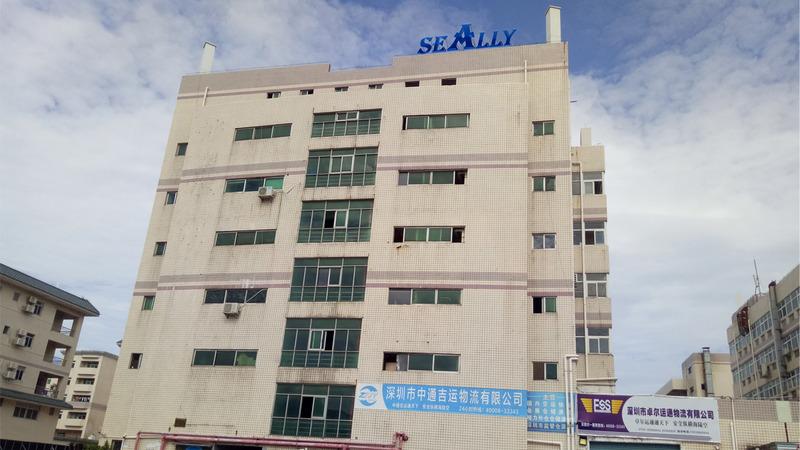 Verified China supplier - Shenzhen Seally Technology Co., Ltd.