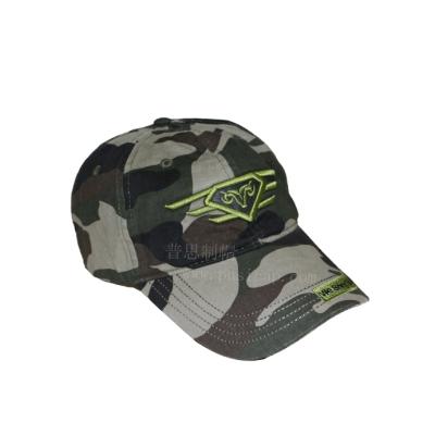 China COMMON Free Sample High Quality Distressed Dad Hat Caps 3D Embroidery Cotton Men Camouflage Blank Dad Hat With Custom Logo OEM Wholesale Hat for sale