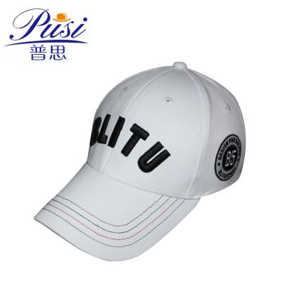 China COMMON Get Free Sample Shipping Custom Panel within 15 Days Wholesale Men's 6 3d Embroidery Logo Golf Sports Hat for sale