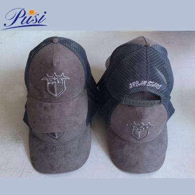 China COMMON Wholesale Custom 3D Embroidery Snapback Fashion Suede Adjustable Trucker Hat for sale