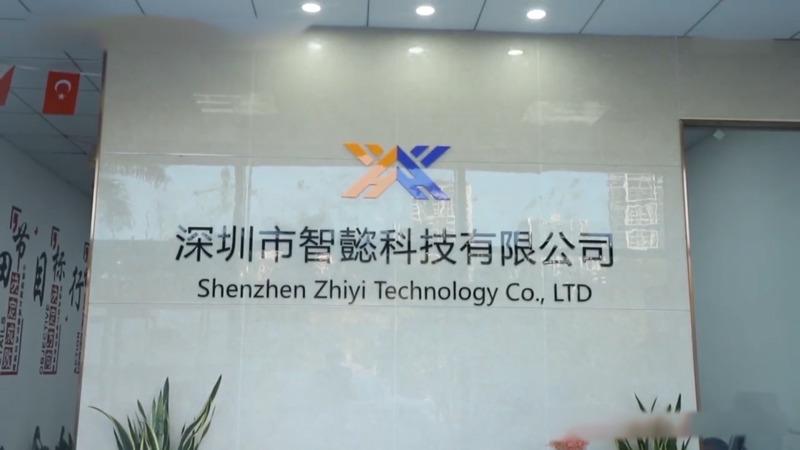 Verified China supplier - Shenzhen Hua Yu Xin Science And Technology Ltd.