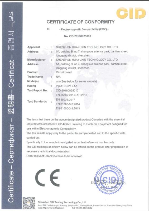 CE - Shenzhen Hua Yu Xin Science And Technology Ltd.