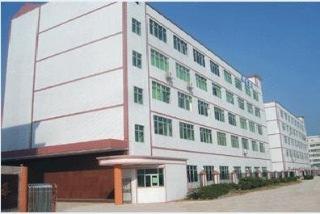 Verified China supplier - Shenzhen Tencenvy Technology Co., Ltd.